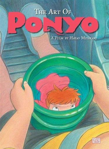 PRW: ART OF PONYO ON THE CLIFF HC (C: 1-0-0) PRW: ART OF PONYO ON THE CLIFF HC (C: 1-0-0)